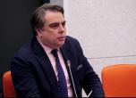 Асен Василев