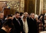 Руска църква