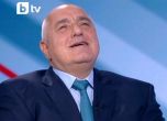 Бойко Борисов, ГЕРБ - bTV/Лице в лице