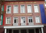 ДФЗ
