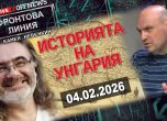 Камен Невенкин във Фронтова линия