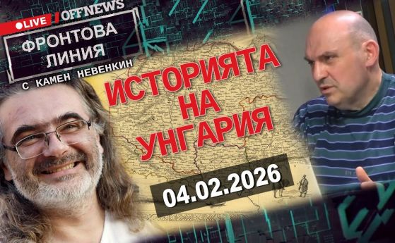 Камен Невенкин във Фронтова линия