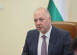 Желязков