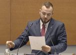Георги Хрисимиров чете секция по секция как се е гласувало в Турция
