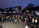 Варненци излязоха на протест в подкрепа на медиците от детска хирургия в ''Св. Анна''
