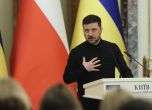 Володимир Зеленски