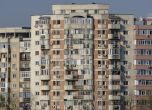 Блок