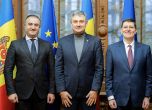 Заместник-министърът на културата на България Ашот Казарян, министърът на културата на Молдова Кристиан Жардан и директорът на БНР Милен Митев