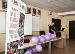 кампания