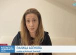 Майката на Николай Златков - Ралица Асенова - Нова тв
