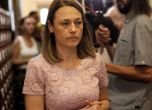 БТА/Владимир Шоков  Ива Митева