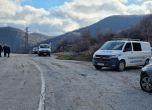 Полиция в района, където бе открит кемперът на 8 февруари.