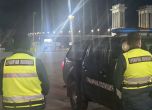  Гранично полицейско управление