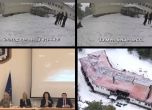 Случаят "Петрохан"