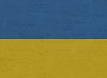 Ukraine