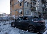 Киев