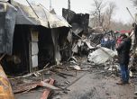 Поражения в Одеса