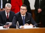 Петър Дилов, министър на икономиката