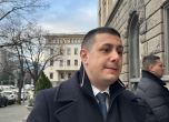 Атанас Атанасов, БСП