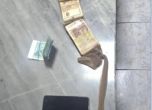 парите в дамския чорап