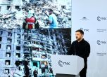 Украинският президент Володимир Зеленски говори на Международната конференция по сигурността в Мюнхен, 14 февруари 2026 г. Снимка: Michael Probst/АП