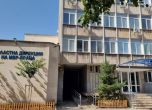 Следствена служба Враца