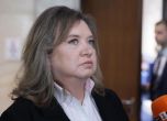 Киселова