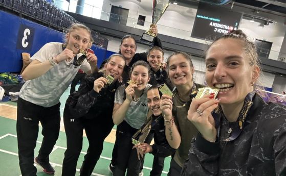 златните момичета