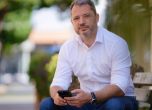 Делян Добрев