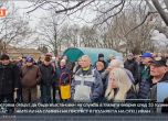 Протест за отец Иван
