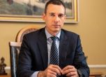 Васил Терзиев