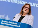 Европейският комисар за Средиземноморието Дубравка Шуица. 