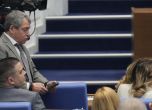 Тошко Йорданов, Станислав Балабанов и Павела Митова (ИТН) в НС