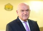 Димитър Главчев