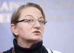 Деница Сачева, ГЕРБ, в НС
