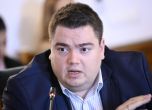 Стою Стоев