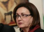Бъчварова