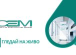 СЕМ