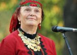 Валя Балканска