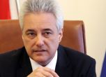 Марин Райков