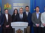 Андрей Гюров с младежи