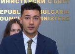 Александър Танев