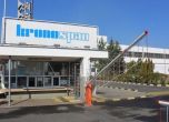 Кроношпан