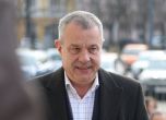 Емил Кошлуков