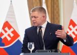 Премиерът на Словакия Роберт Фицо.