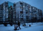 KYIV, UKRAINE - FEBRUARY 18