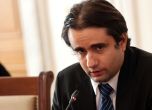 БГНЕС Божидар Божанов
