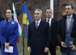 Олеся Илашчук, Андрей Гюров и Васил Терзиев