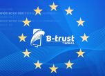 B-Trust - Borica