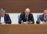 Ангел Папалезов, Захари Васков и Мирослав Рашков (МВР)